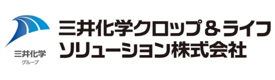 三井化学クロップ＆ライフソリューション株式会社